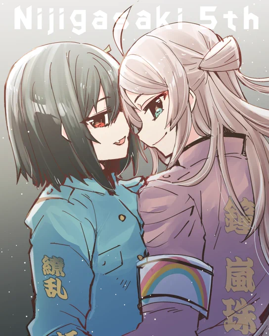 #とりあえず俺の描いた鐘嵐珠を見てくれ 
