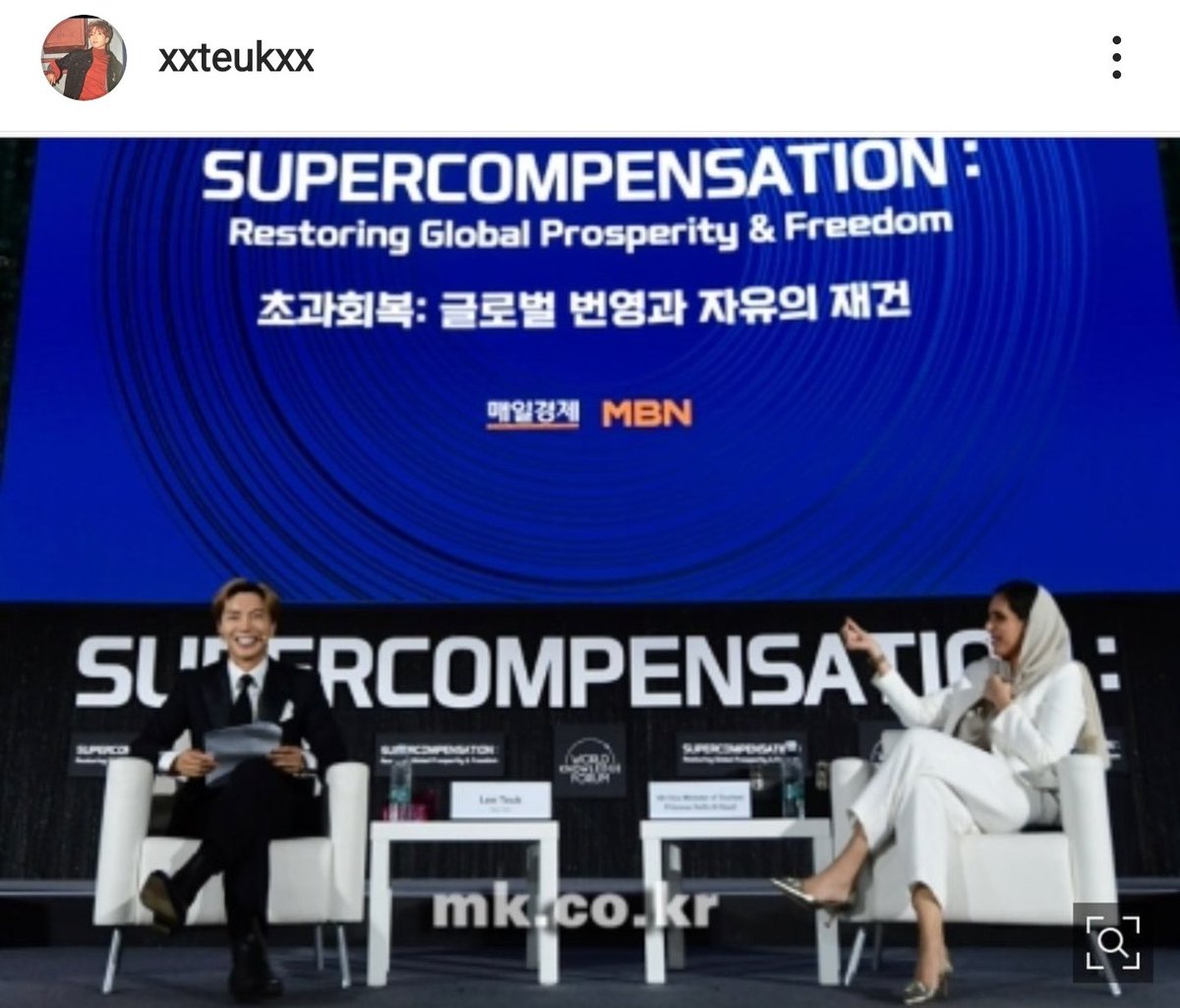 Sujuwings_'s tweet photo. 220920[TW/IG] ليتوك:
 #.منتدى_المعرفة_23
 #Supercompensation 
#كوريا 
#SaudiArabia #HaifaBintMohammedAlSaud 
#Leeteuk

أتطلع إلى المستقبل من خلال التبادلات الثقافية النشطة بين البلدين. أميرة السعودية, شكرًا لك لإنضمامك إلينا اليوم, أتمنى أن تغادري مع ذكريات جيدة عن كوريا https://t.co/I5AX3WbK7N