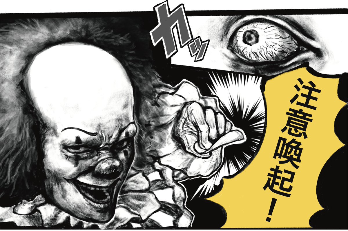 フォロワーさんへ。
そのうちサブイドやらフロトレやら思いも寄らぬモノを投げ始めると思うので、無理かも…と思ったら遠慮なくフォロ解とかミュートとかして下さいね! 