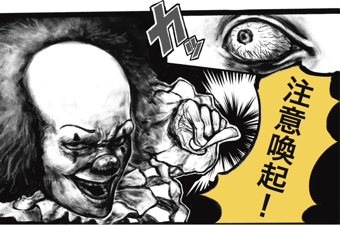 フォロワーさんへ。
そのうちサブイドやらフロトレやら思いも寄らぬモノを投げ始めると思うので、無理かも…と思ったら遠慮なくフォロ解とかミュートとかして下さいね! 
