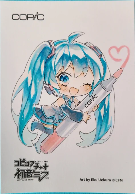 #コピックで初音ミクぬりえコンテスト ミクさんのデザインで、所々ピンクが入っているのが好きなので、髪や瞳、服などにもピンクを混ぜて描きました 
