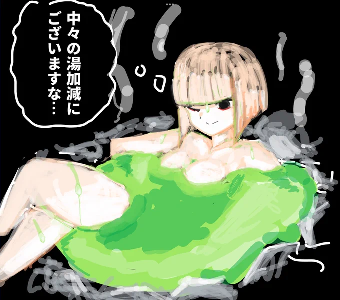 最終決戦から、文字通りの茶の湯に浸かる利休さんです