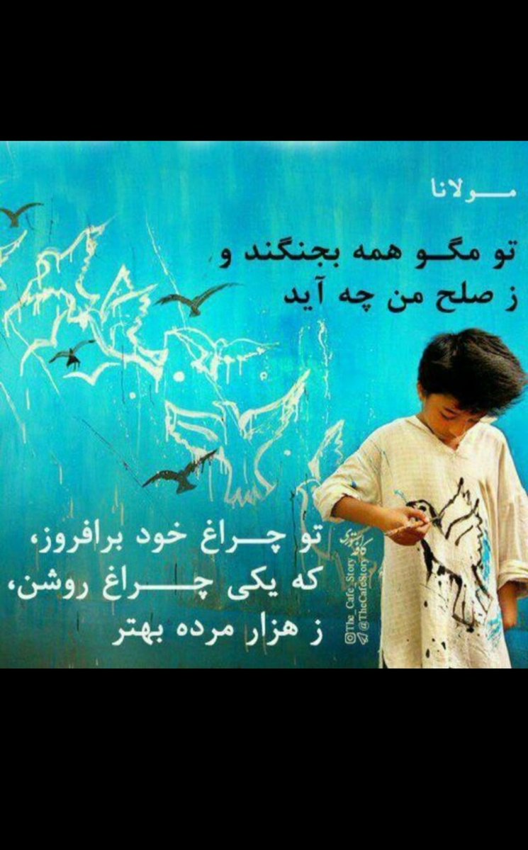 CameraGal89's tweet photo. #مهسا_امینی https://t.co/myhV87fvlw