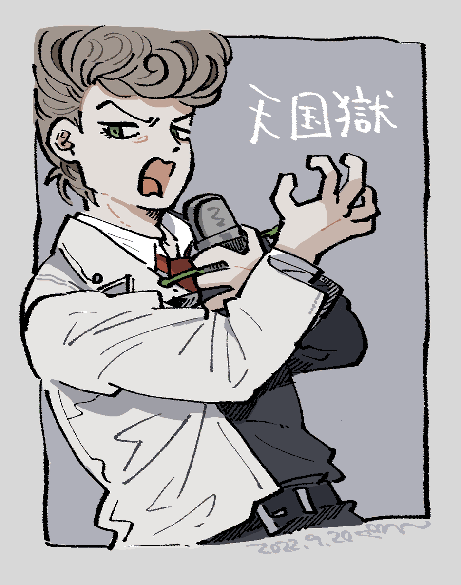 友人に描いたやつです 