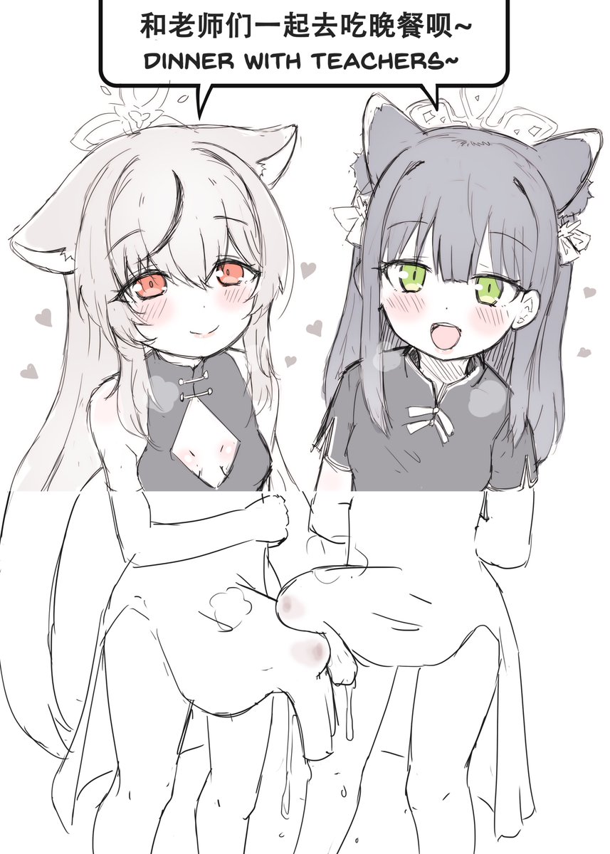Green_Tea_Neko's tweet photo. https://t.co/kQRxacUORD