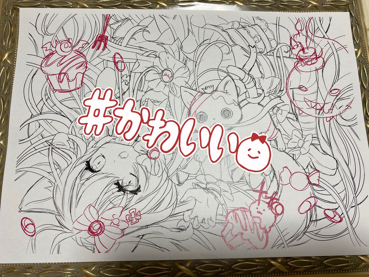 額入れイメージ⸜( •⌄• )⸝良いね。やるぞぃ!ドキ(✱°⌂°✱)ドキ 