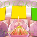 Photo by ドトコイ【配信中！】 (@dotkoi)