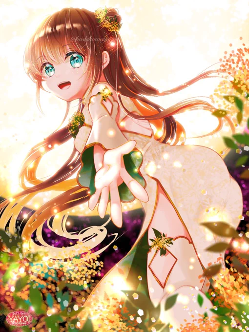 #イラストを4枚貼ると秋風に乗って絵柄を好いてくれる人の元へ届くらしいそろそろ秋らしい風が吹きますように～(*`ω` ≡ `ω`*) 