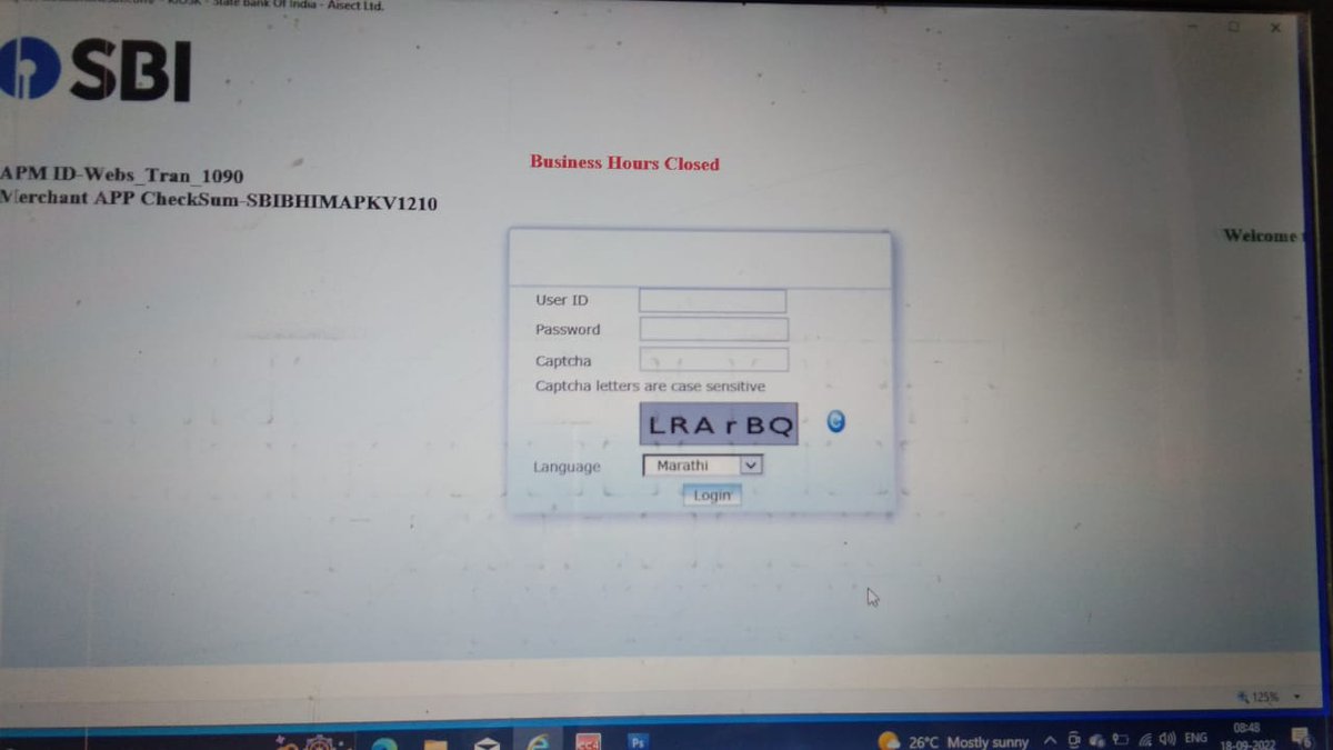 sureshsaini11's tweet photo. Dear @TheOfficialSBI
I'm SBI CSP 1A731460 link branch Amber jaipur. I compain about csp sbi server issue problem to #RBO1 jaipur head Mr Malchand khatik ji but he behave rudely and blocked my csp sbi Id so pls unblock my I'd
#dineshkumarkhara #unblockcspid
@TheOfficialSBI https://t.co/LGFrPHtnTK
