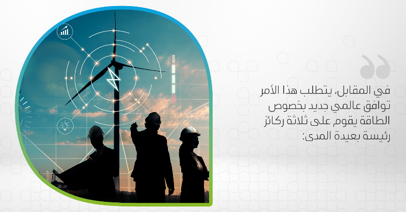 saudi_aramco's tweet photo. رئيس الشركة وكبير إدارييها التنفيذيين، أمين الناصر، يدعو إلى خطة عاجلة وأكثر موثوقية يتوافق عليها العالم لتحوّل الطاقة

#أرامكو