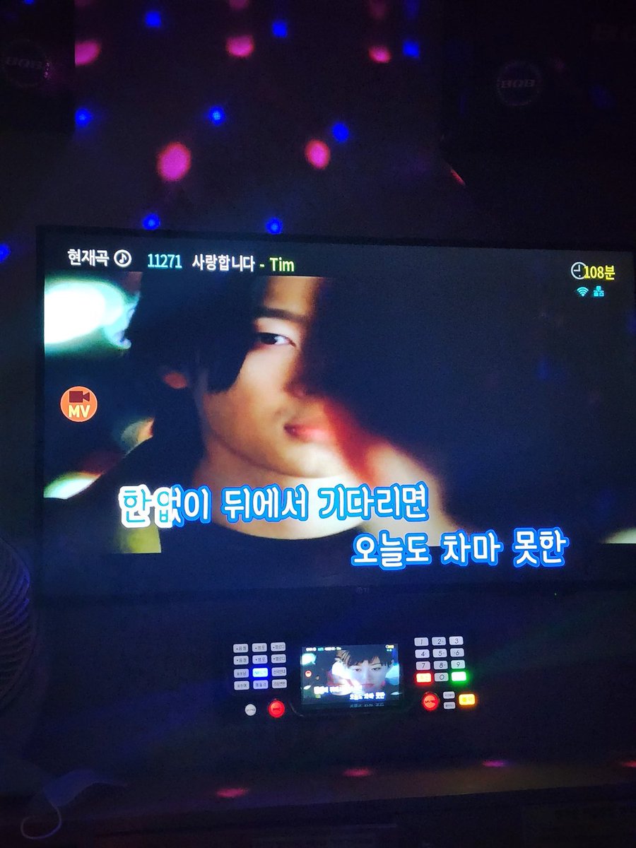 ONE_J0704's tweet photo. 아직도 뒷풀이 하는 사람 나야나 https://t.co/ZyUxteAyCM
