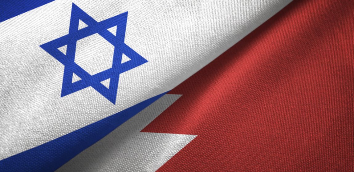 إسرائيل والبحرين تطلقان محادثات تفاوض على اتفاقية تجارة حرة-التقت وزيرة الاقتصاد أورنا باربيفاي نظير