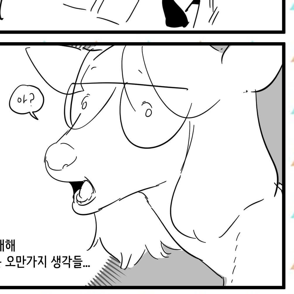 이렇게 생겼답니다~ 