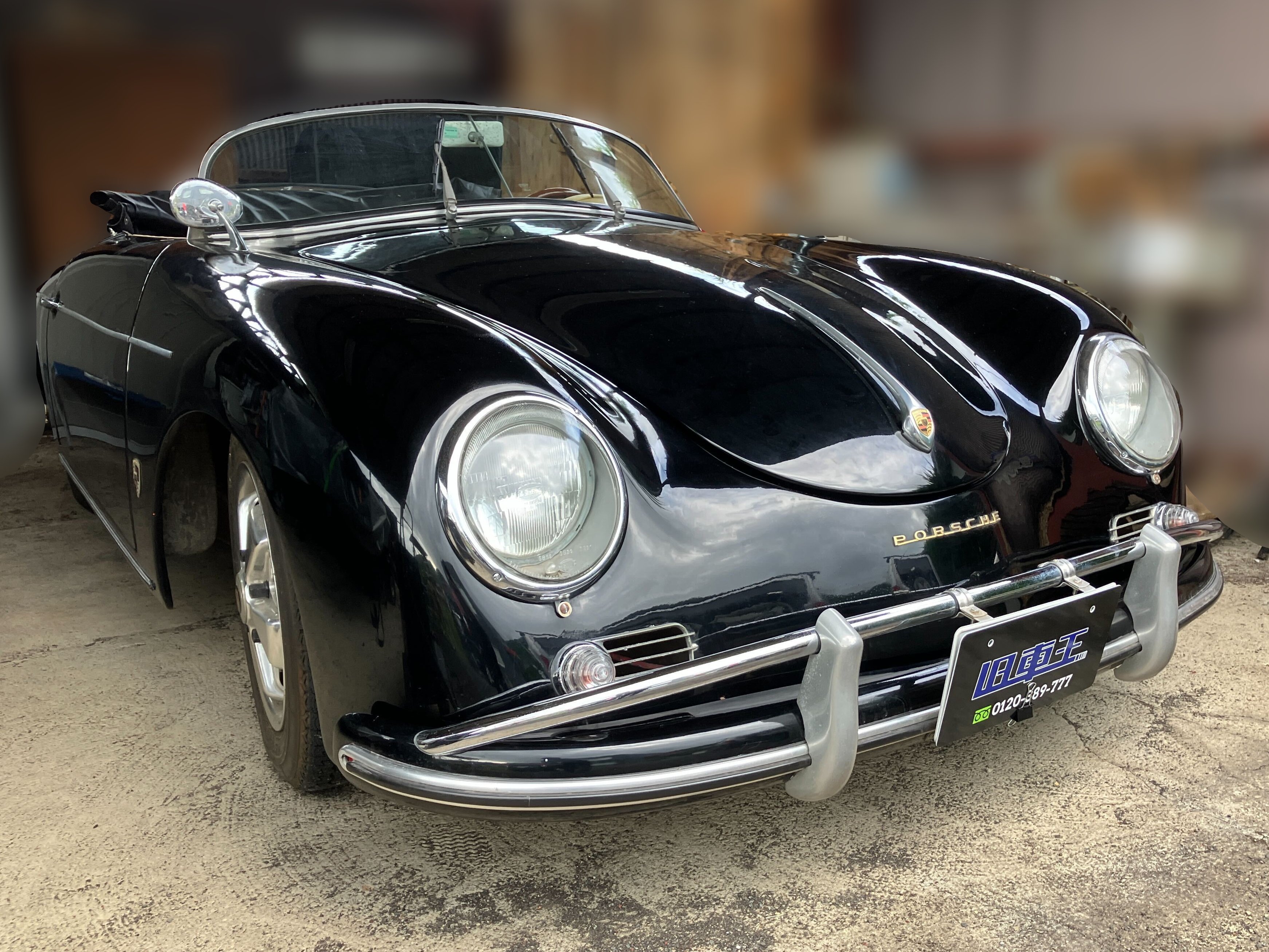 公式 旧車王 Qsha Oh Twitter