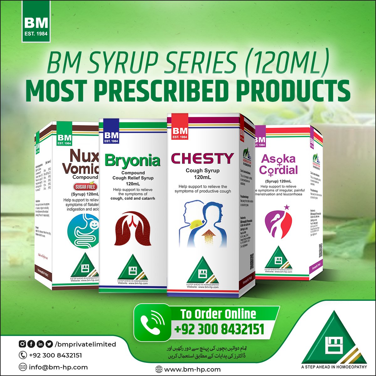 bmprivatelimite's tweet photo. BM manufactures homoeopathic medicated syrups for different kinds of diseases.
#BM #Pharmaceuticals #BMPrivateLimited #BMPharmacy #BMProducts #BMPharmaceuticals #Medicines #BMMedicines #BMSyrups #Remedies #BMTabletsSeries #BMDropSeries #MotherTincher #Biochemic https://t.co/W8wwFNQX8M