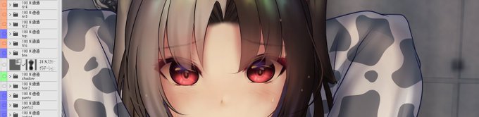 画像書き出し中です(・∀・) 