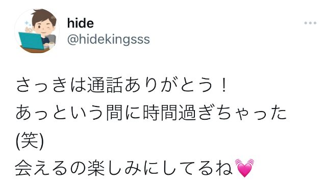 rina_dm22__'s tweet photo. 🎀フォロワーさんへ🎀

DM送りたくても送れないよって人は
ここのリプ欄に【こっちからDM送れません！】って送ってくれたら私からお迎え行きます🥰💌
私とデートとかえッチ希望のお兄さんからのメッセージお待ちしてまーす💕 https://t.co/kYa5KBJQHf
