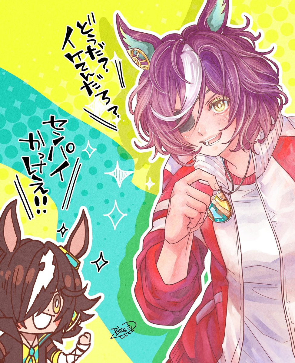 ギムじいの牧柵アクセ届いた✨✨
破壊された柵がめっちゃ綺麗でかわいいアイテムに生まれ変わってる…!ナンバリングが0001なのもまた嬉しい✨
大事に使います〜!
#タニノギムレット
#Yogiboヴェルサイユリゾートファーム
#ウマ娘
