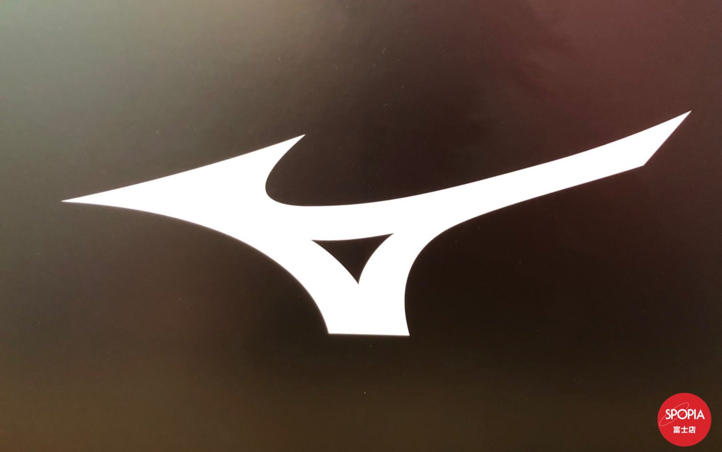 【プレゼント開催中】スポーピアシラトリ富士店🗻 on Twitter 