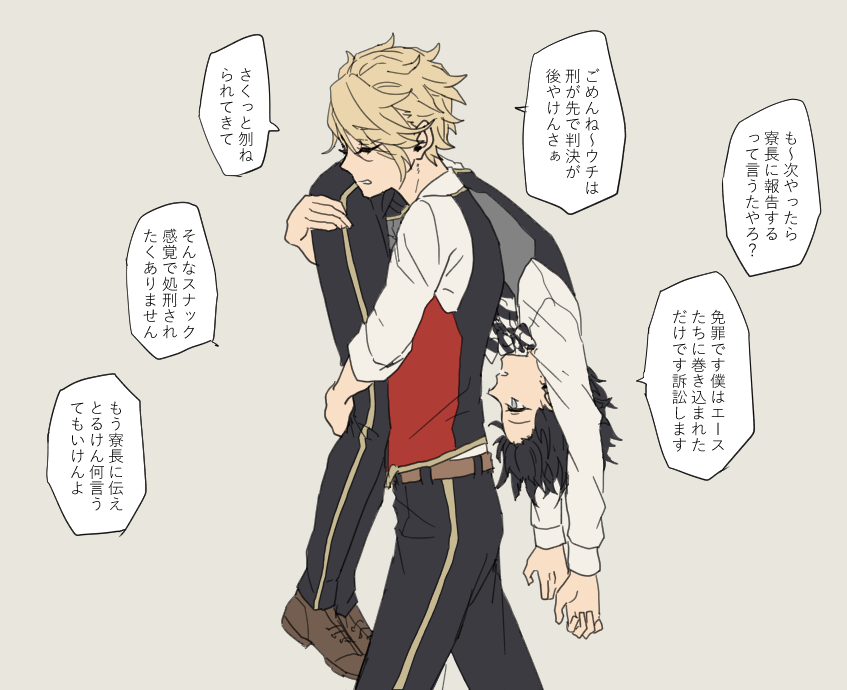 #twst創作生徒 
もぶくんとわちゃわちゃ 