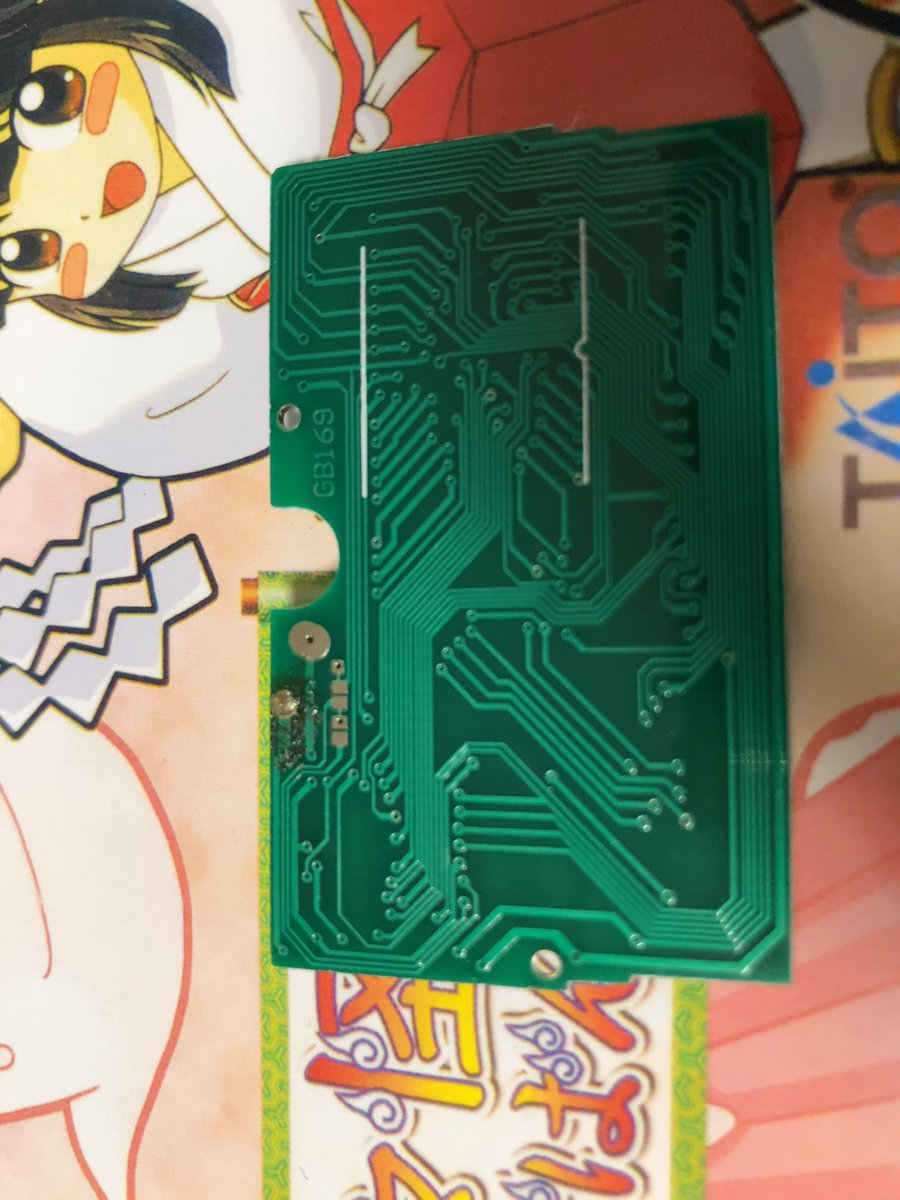 noritama54's tweet photo. 誰かゲームボーイアドバンスの奇々怪界の基板写真あげて下さい

おーで購入したけどラベルが微妙だったので開けてみたらなんか変

Nintendoの印刷も入ってないし偽物かな？

#レトロゲーム 
#ゲームボーイアドバンス
#奇々怪界 https://t.co/8b8lMy7qk7