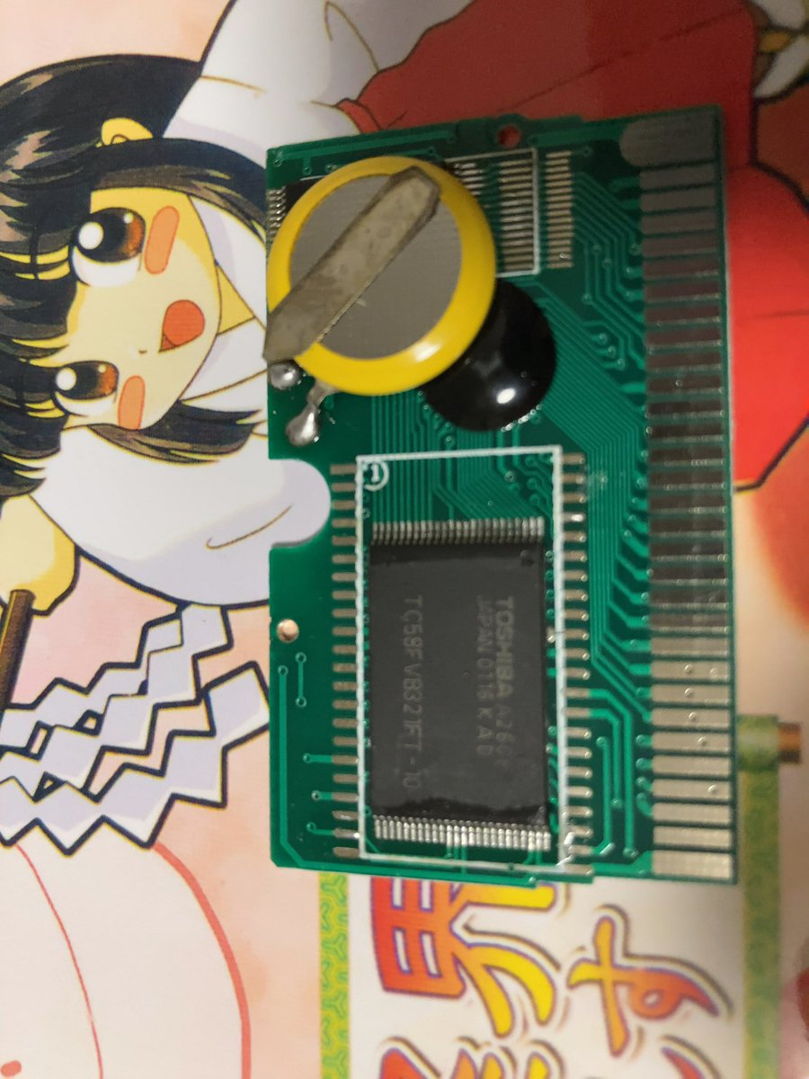 noritama54's tweet photo. 誰かゲームボーイアドバンスの奇々怪界の基板写真あげて下さい

おーで購入したけどラベルが微妙だったので開けてみたらなんか変

Nintendoの印刷も入ってないし偽物かな？

#レトロゲーム 
#ゲームボーイアドバンス
#奇々怪界 https://t.co/8b8lMy7qk7