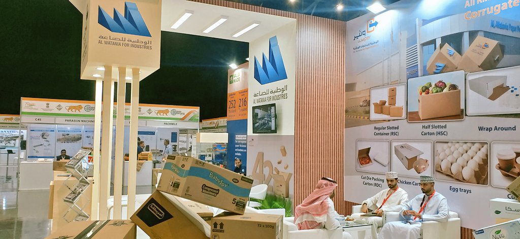 wataniaind's tweet photo. #WFI is participating in #ProPaper exhibition in Dubai from 20-22 September.
We welcome you at our stand to answer your inquiries 

#Saudi_Made #corrugated #boxes #packaging https://t.co/T7IBpdrEpk