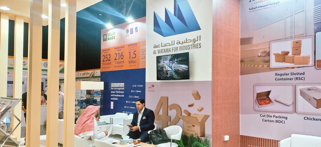 wataniaind's tweet photo. #WFI is participating in #ProPaper exhibition in Dubai from 20-22 September.
We welcome you at our stand to answer your inquiries 

#Saudi_Made #corrugated #boxes #packaging https://t.co/T7IBpdrEpk