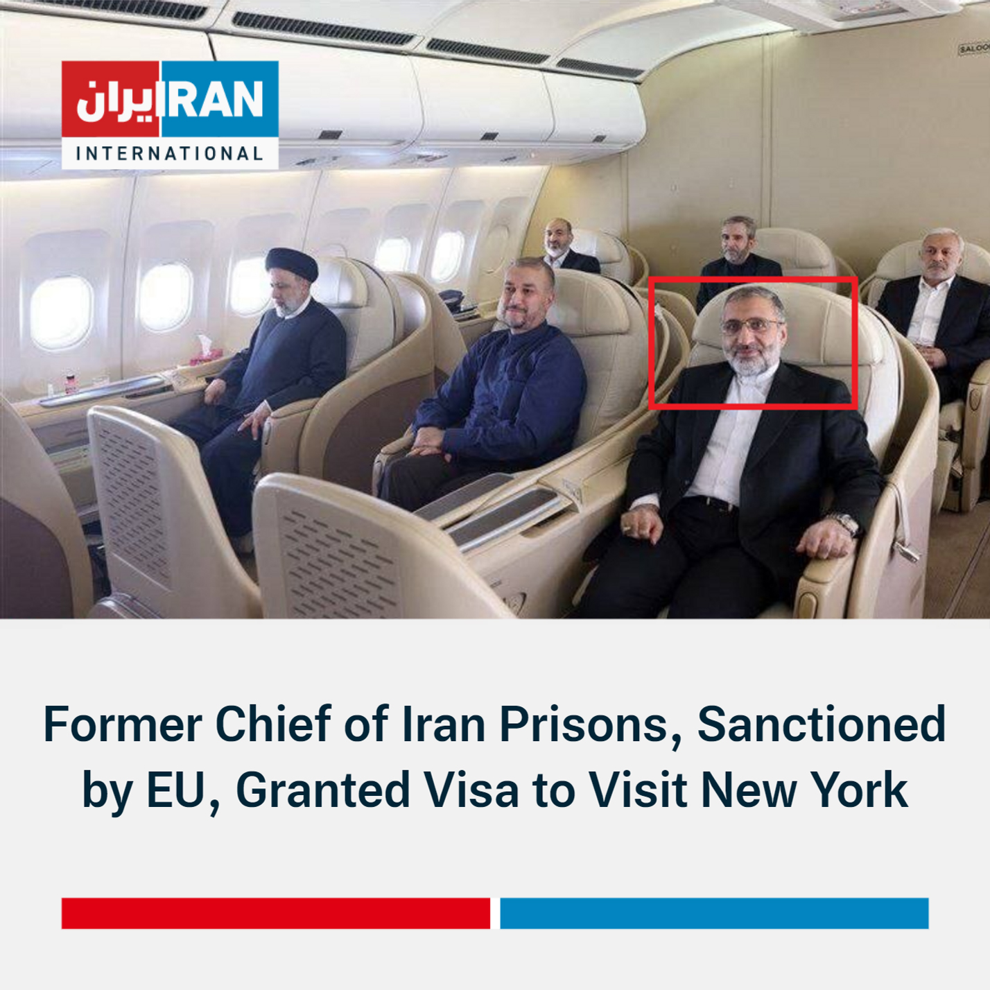 Iran International English on Twitter: 