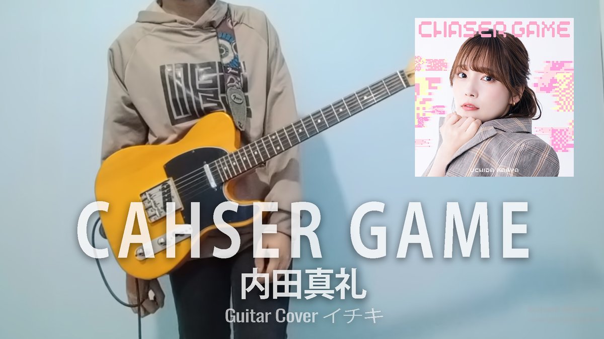 CoverMaaya's tweet photo. 内田真礼 Uchida Maaya - chaser game Guitar Cover By イチキ
>>> https://t.co/kwsbWBt5A7
@maaya_taso
@MaayaUchida
#内田真礼
#uchidamaaya
#チェイサーゲーム
#chasergame
#内田真礼cover
#uchidamaayacover
#assemblyprojectcover https://t.co/mwmgRtzi6p