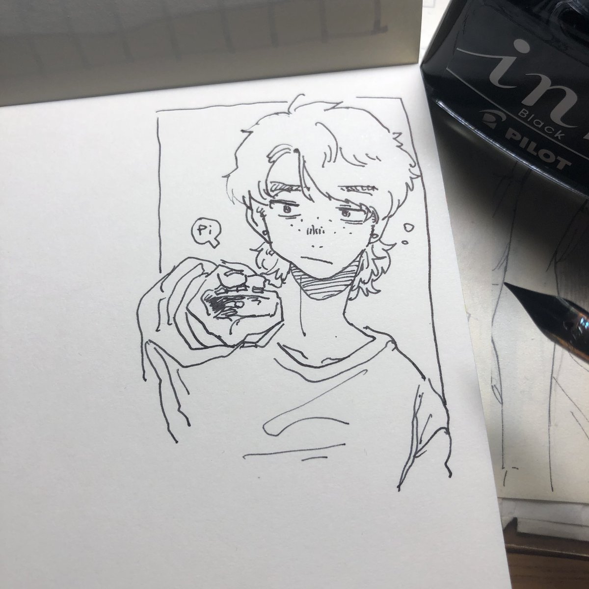 オフの日 ヤンピエ 