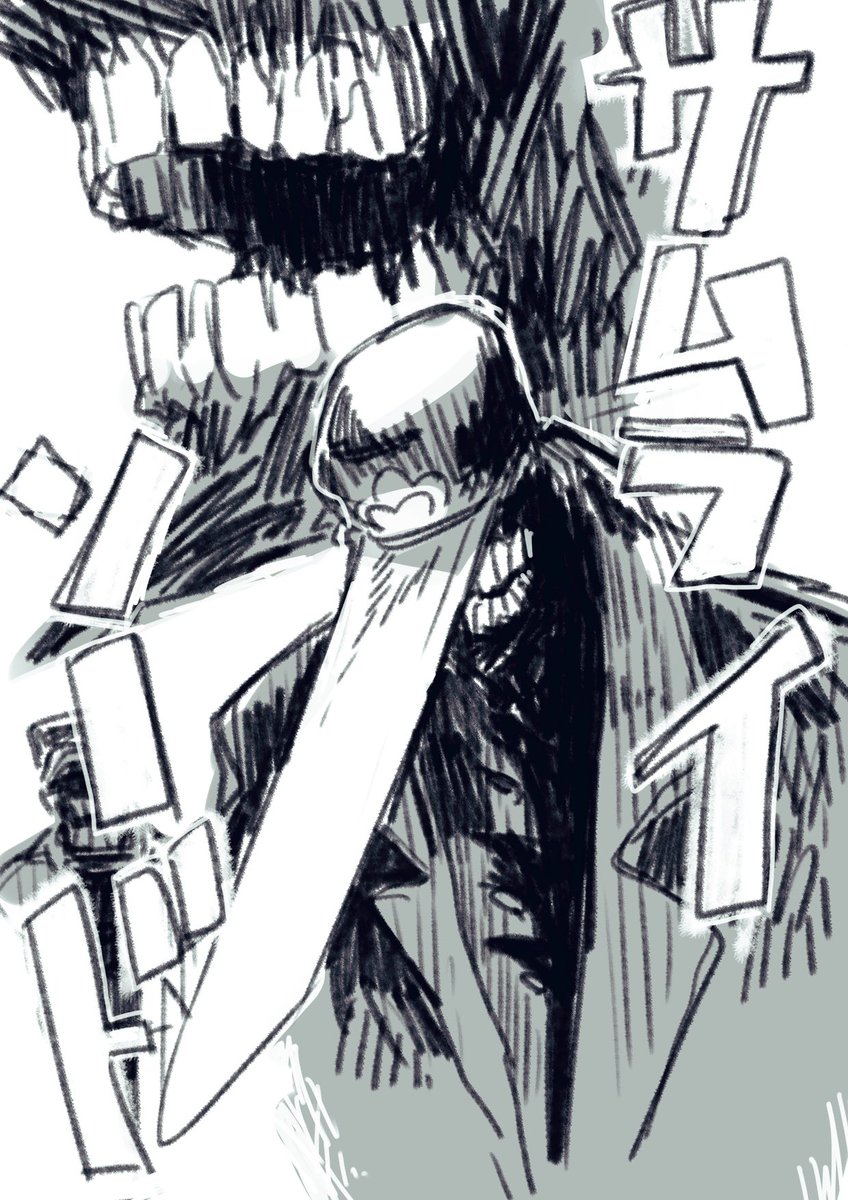 サムライソード! 