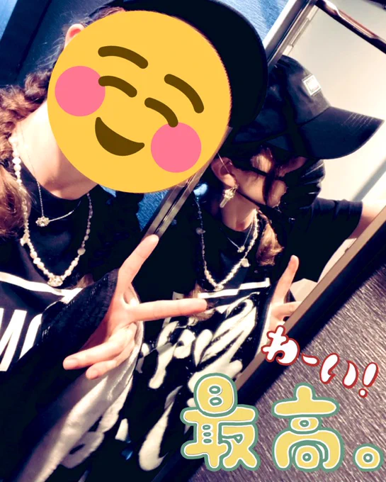 遅くなりましたが、BMSG FES'22 2日間無事に完走おめでとうございます&最高の興奮と感動と思い出をありがとう〜!!こんなイケてる事務所なんざ他にない 最高のエンターテイナーショーでした…また必ず会いに行きます!!BIG LOVE #BMSGFES22  