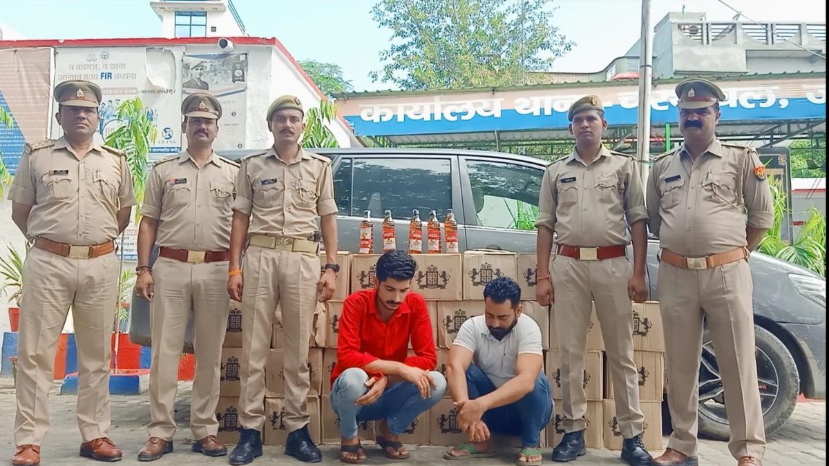 Fnewsnetwork1's tweet photo. मुजफ्फर नगर की थाना चरथावल पुलिस द्वारा दौराने चेकिंग 02 अन्तर्राज्यीय अवैध शराब तस्कर अभियुक्त को किया गया गिरफ्तार ।जिनके कब्जे से 01 लाख रुपये कीमत की 30 पेटी अवैध शराब हरियाणा मार्का तथा 01 इनोवा गाड़ी बरामद की गई....
@Fnewsnetwork1
@RKSharm83925017 https://t.co/atuQvo7pmW