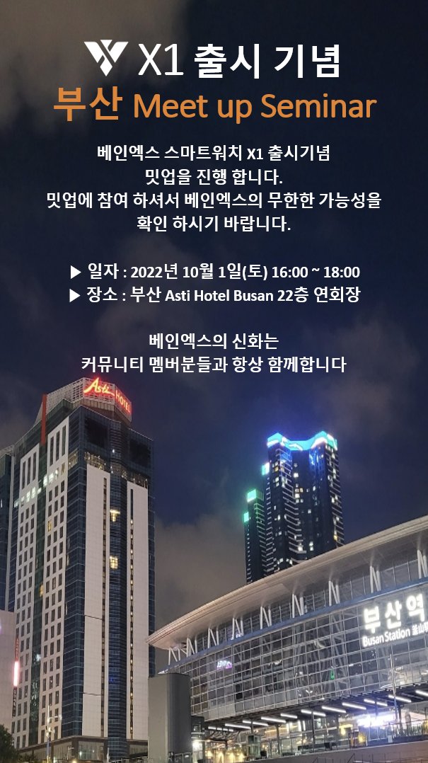 NeMetaGlobal's tweet photo. https://t.co/Q37rpYPti3