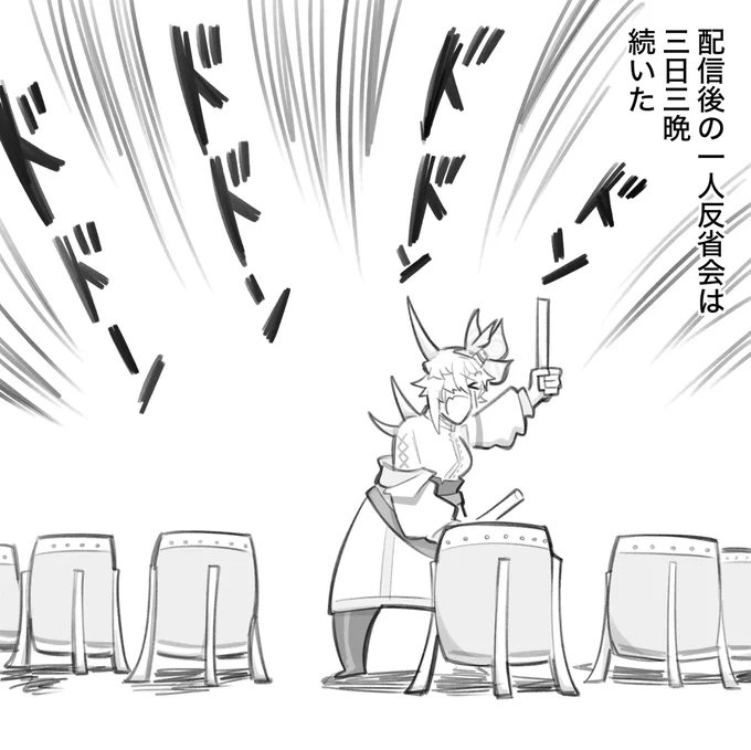 クソザコメンタルVtuberあるある 