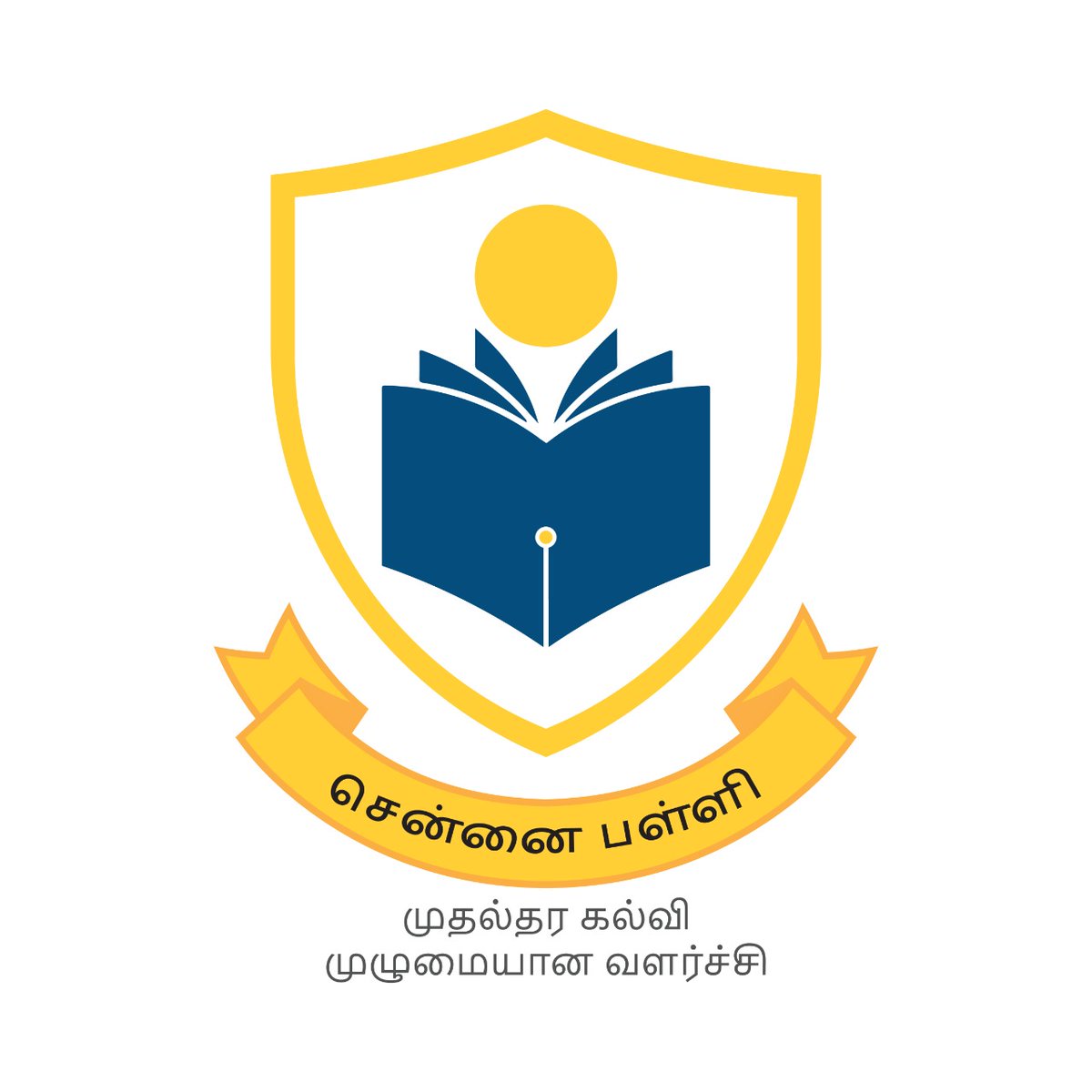 chennaicorp's tweet photo. பெருநகர சென்னை மாநகராட்சியின் சென்னைப் பள்ளிகளை (#TheChennaiSchool) தனித்துவத்துடன் அடையாளப்படுத்தும் வகையிலான இலச்சினையினை
(Logo) மாண்புமிகு நகராட்சி நிர்வாகத்துறை அமைச்சர் திரு. @KN_NEHRU இன்று ரிப்பன் கட்டட வளாகத்தில் உள்ள கூட்டரங்கில் அறிமுகப்படுத்தினார்.
அடுத்ததாக, (1/5) https://t.co/3gBXHsi9oy