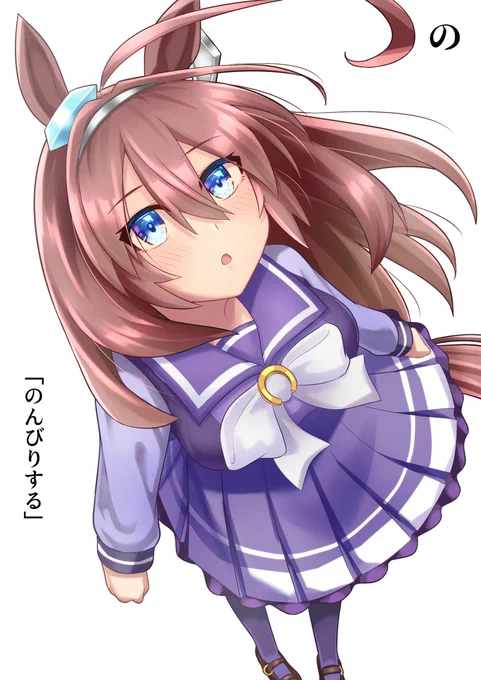 ブルボンスイッチ"の"「のんびりする」正月のイベントのやつです。描きなおしました!#ウマ娘 #ミホノブルボン 