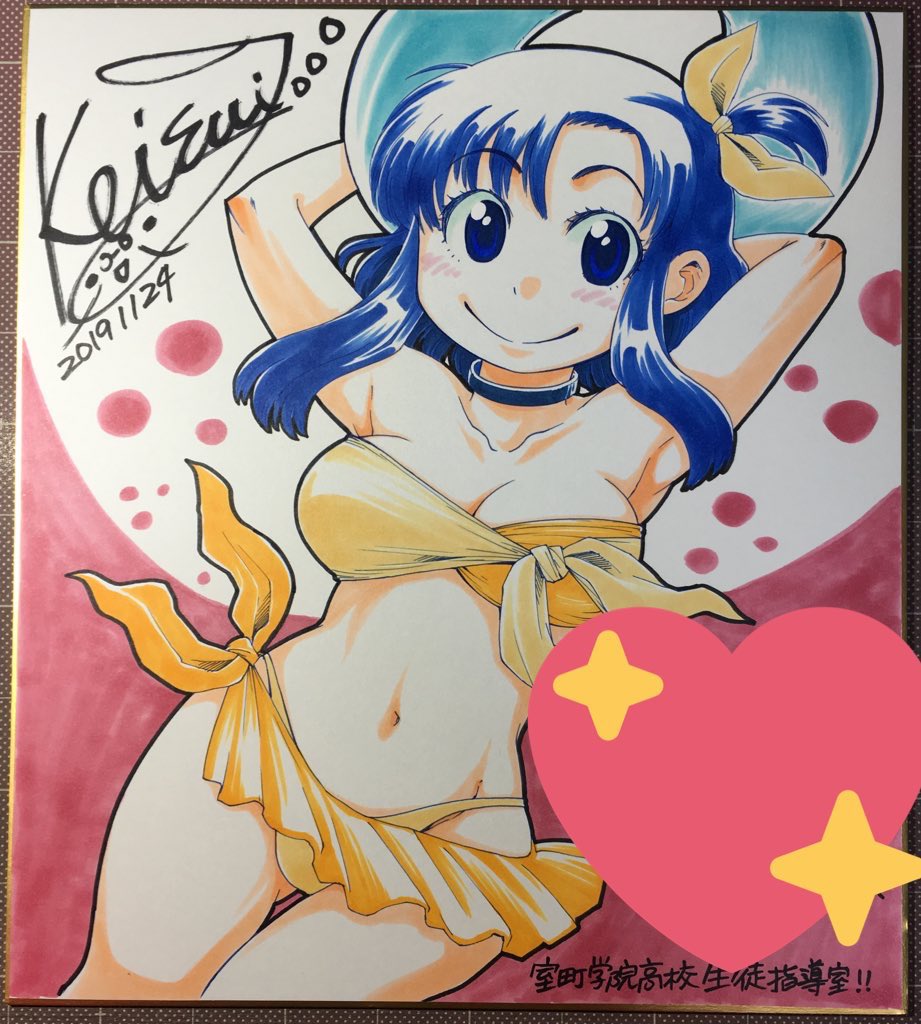 そもそも私は、おなご家康の水着姿とかキャッキャウフフと描き散らしている時点で、他人様の創作に対して何か苦言を呈することなどできるわけないのだ!
(家ちゃんが一番人気のせいで最大の被害者みたくなっちゃったけど、たぶん最も"少しくらい叩いても壊れんだろ"的な扱いをされてるのは秀吉)