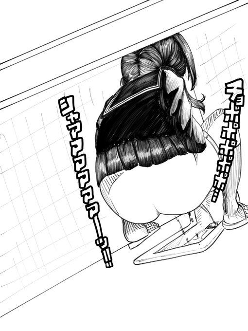 隙間から

#おしっこ
#和式トイレ 