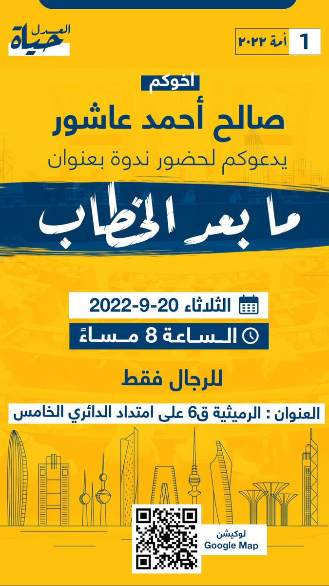 FSI1968's tweet image. 