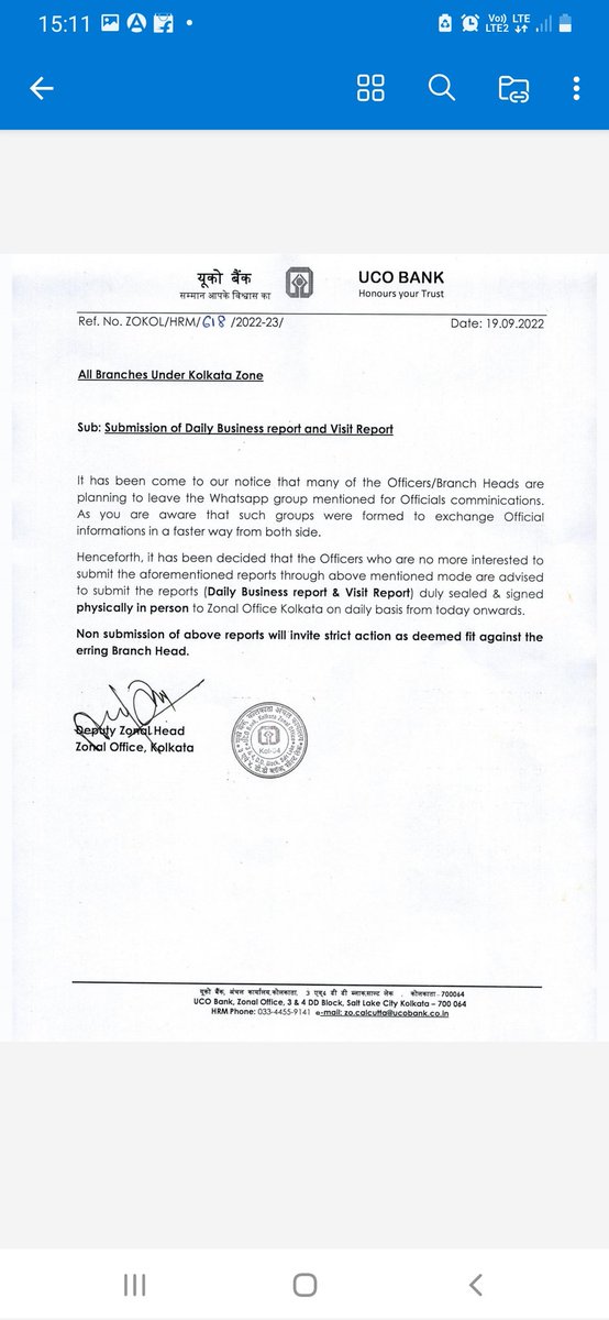 alashshukla's tweet photo. Heights of HITLERGIRI

So DZH of @UCOBankOfficial have given order to submit report physically in ZO Kolkata as some officers were leaving WA group.

Imagine having branches 50 60 or 100 km far from ZO.

He might is dont aware of EMAIL. An offcial way of communication.
🤦‍♂️ https://t.co/FIFgkSqBXF