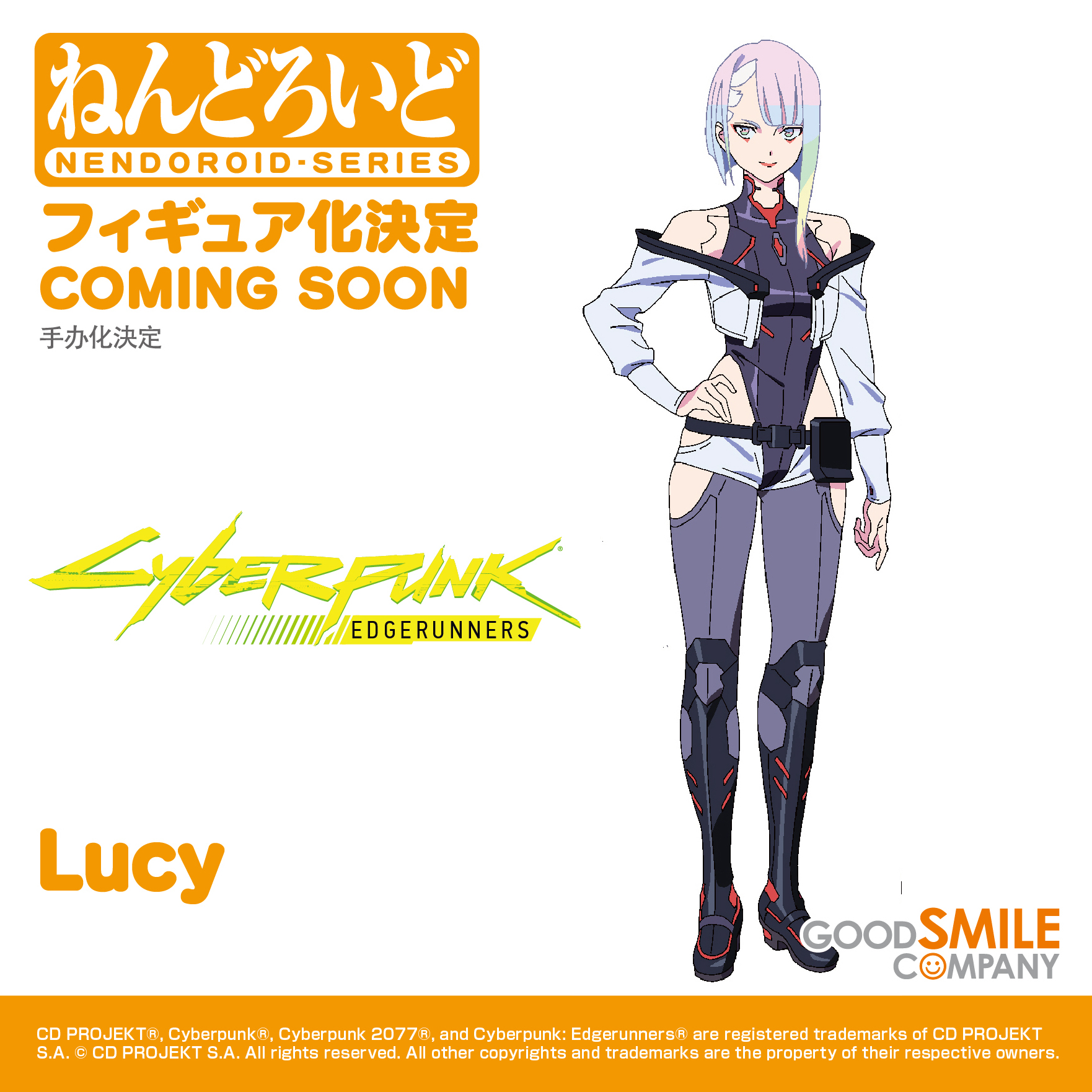 Cyberpunk Holographic Lucy Die-Cut – konekokafe