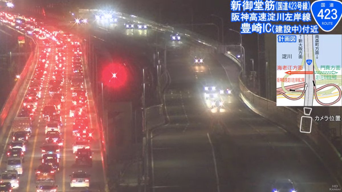 国道423号の最新渋滞情報 今日現在 リアルタイム情報 ナウティス 国道423号の最新渋滞情報 今日現在 リアルタイム情報 ナウティス