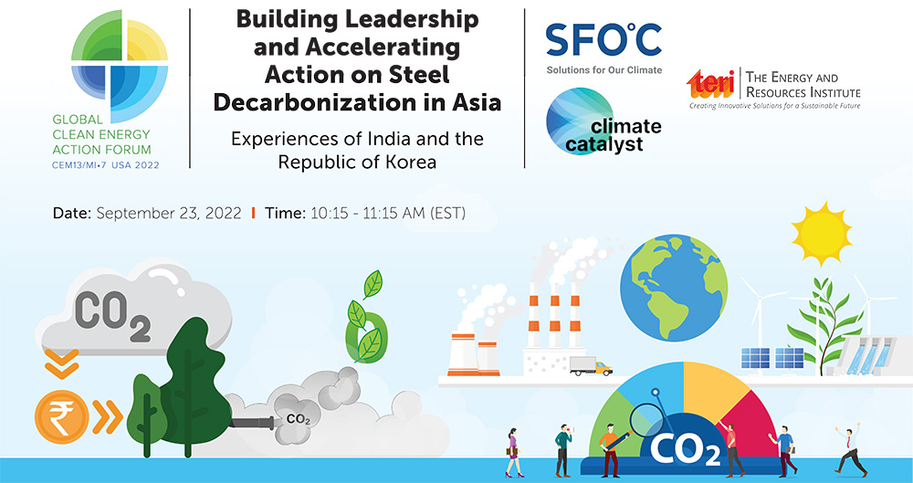 teriin's tweet photo. 📢Happening this Friday!
TERI, @climacatalyst, & @forourclimate are hosting a side event 'Building Leadership & Accelerating Action on #SteelDecarbonization in Asia: Experiences of India & the Republic of Korea' at @GCEAF_USA to discuss policy pathways for steel decarbonization. https://t.co/IZdrzh3u7U