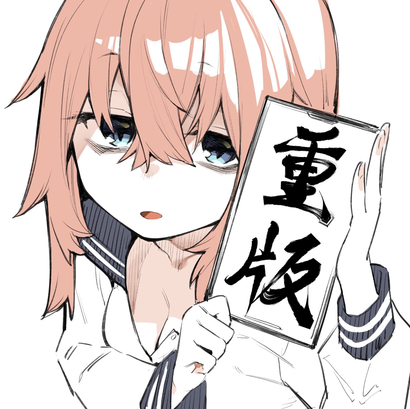 生徒会にも穴はある！』公式【アニメ化決定！！】 on X: 