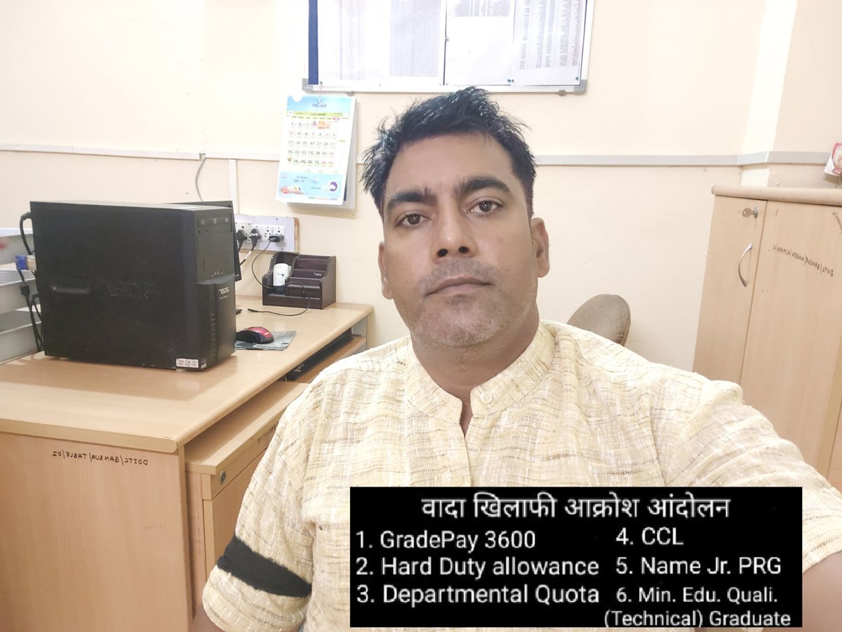 KRISHAN KUMAR tweet media