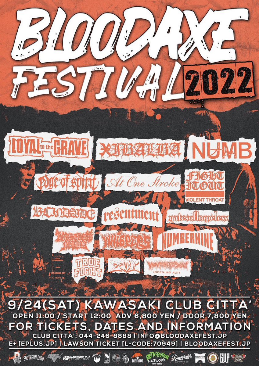 BloodaxeFest's tweet photo. 【TIME TABLE&amp;BAXE 50000倍楽しむ方法】
4日後に開催迫るBLOODAXE FESTIVAL 2022 TT公開！そして、巨匠 @erolin0906によるイベント紹介文もアップ〜各バンドや歴史などチェックして当日までさらに気持ち高めてください！迷ってる方も後悔ないように是非お待ちしてます。
https://t.co/g5jdlt1nLM https://t.co/XoDneNjwS8