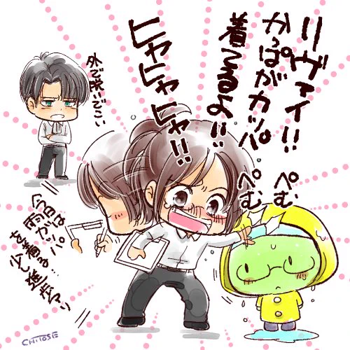 昨日よりは濡れませんでした(*'Д`) https://t.co/DPdbkkm0uh 