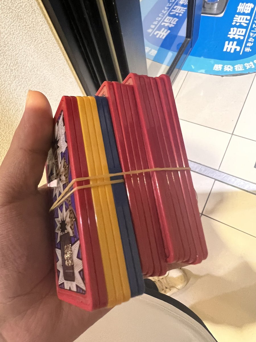 kqmichun's tweet photo. 嬉しいーーーーーーー🥰🥰 https://t.co/mep1qeqcWV